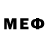 Метадон мёд Steve Kusaba
