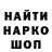 Каннабис THC 21% Crio 22