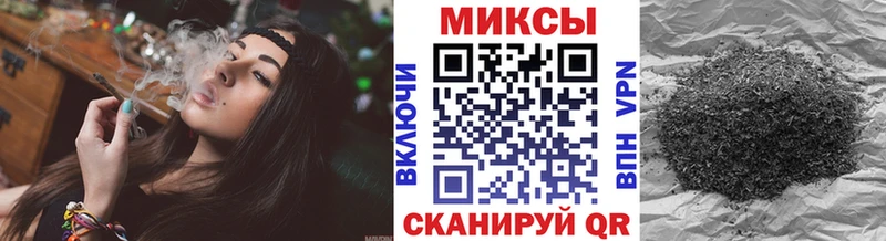 БУТИРАТ вода  Купить закладки  Гаврилов-Ям 