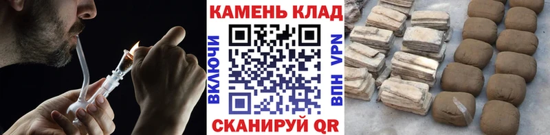 ГАШ 40% ТГК Купить Гаврилов-Ям